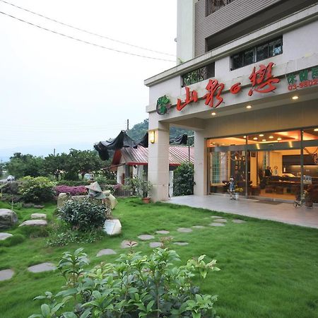 Shan Quan Zhi Lian Homestay Datong Εξωτερικό φωτογραφία