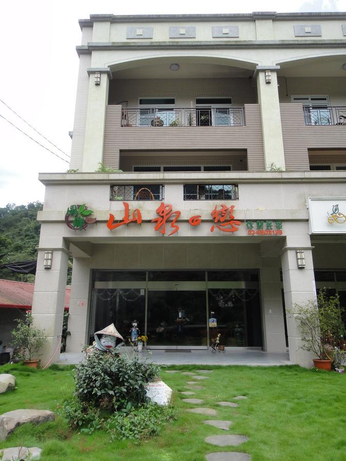 Shan Quan Zhi Lian Homestay Datong Εξωτερικό φωτογραφία