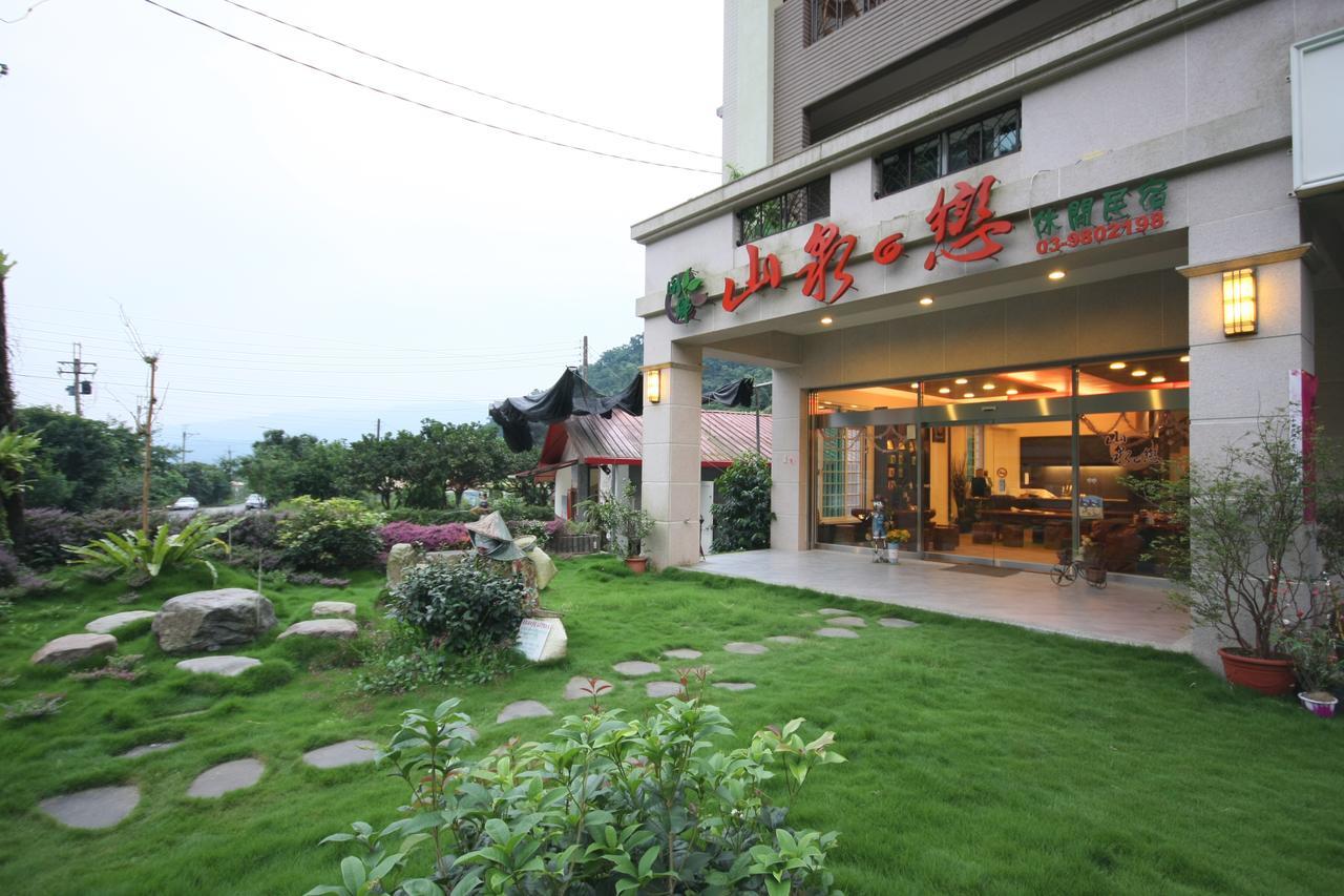 Shan Quan Zhi Lian Homestay Datong Εξωτερικό φωτογραφία