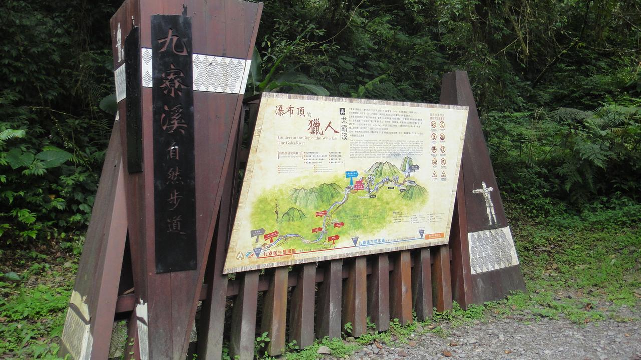 Shan Quan Zhi Lian Homestay Datong Εξωτερικό φωτογραφία