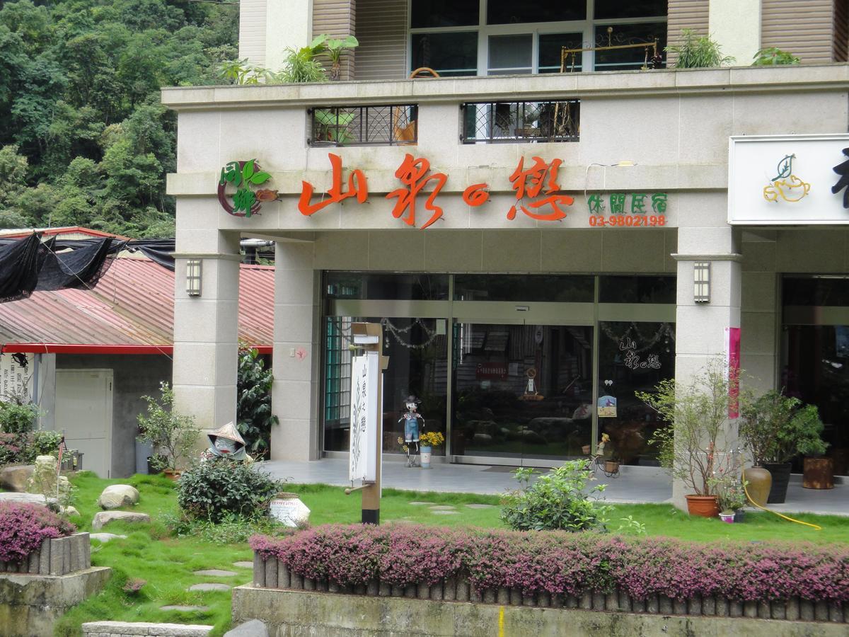 Shan Quan Zhi Lian Homestay Datong Εξωτερικό φωτογραφία
