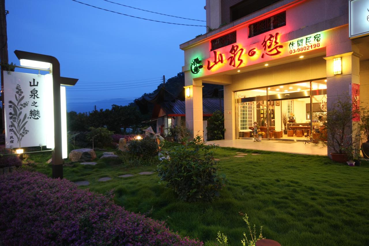 Shan Quan Zhi Lian Homestay Datong Εξωτερικό φωτογραφία